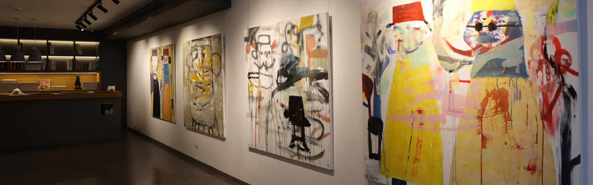 Nadine Fayad Art Gallery gallery cover image