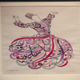 QA Gallery Staging logo